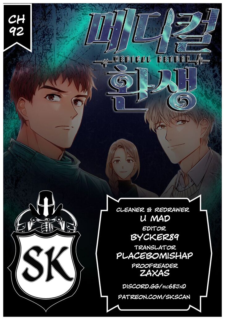 Medical Return Chapter 92