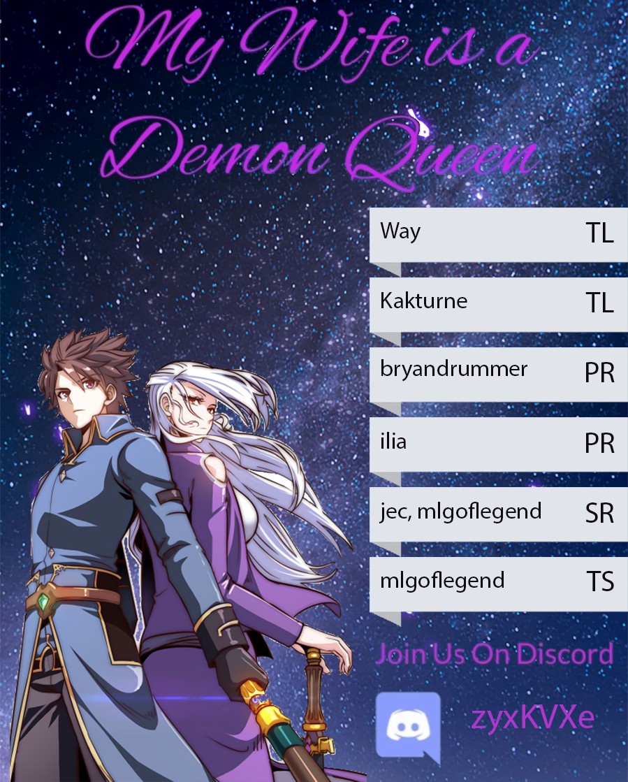 My Wife is a Demon Queen Chapter 235