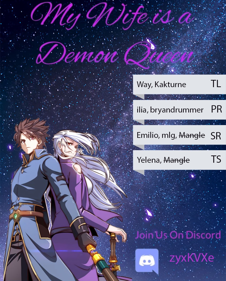 My Wife is a Demon Queen Chapter 237