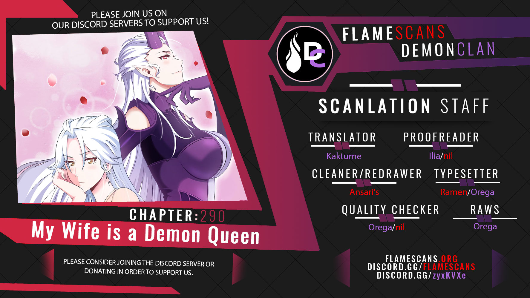 My Wife is a Demon Queen Chapter 290