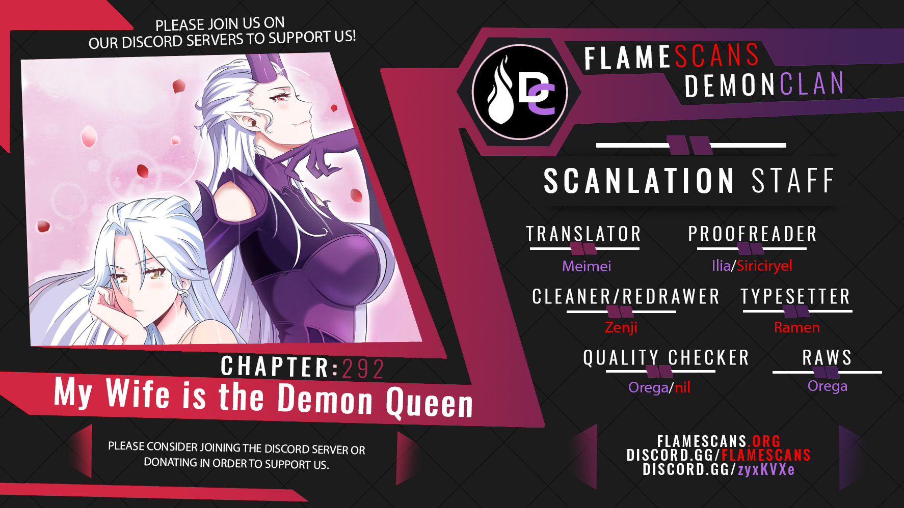 My Wife is a Demon Queen Chapter 291