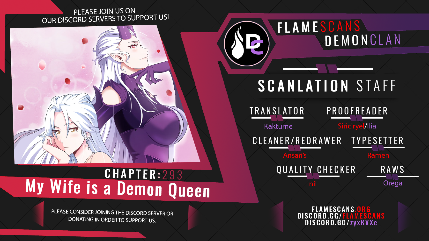 My Wife is a Demon Queen Chapter 293