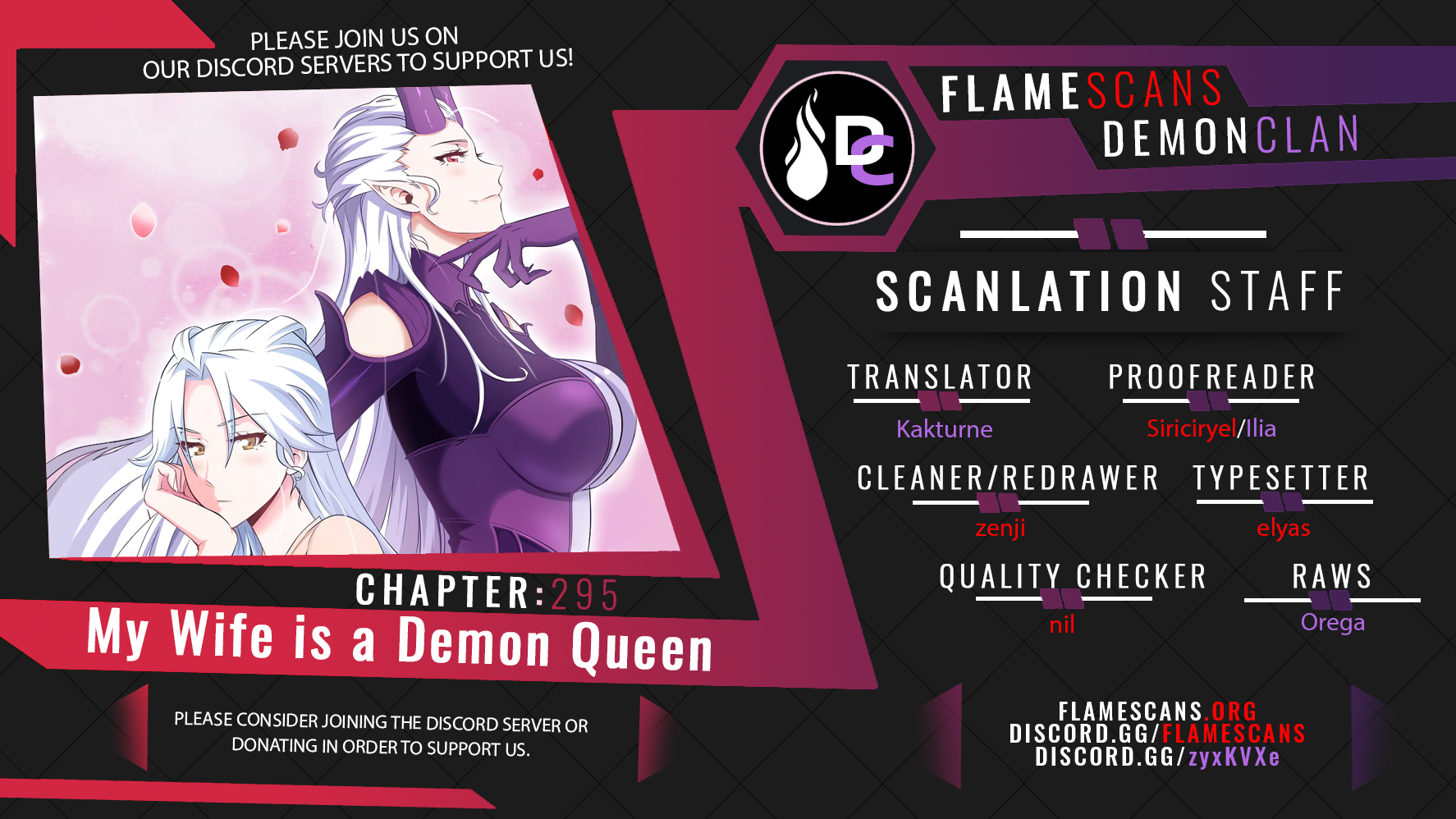 My Wife is a Demon Queen Chapter 295