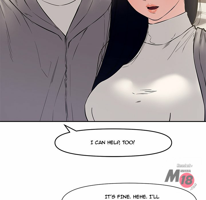 Newly Married Couple Engsub Chapter 10