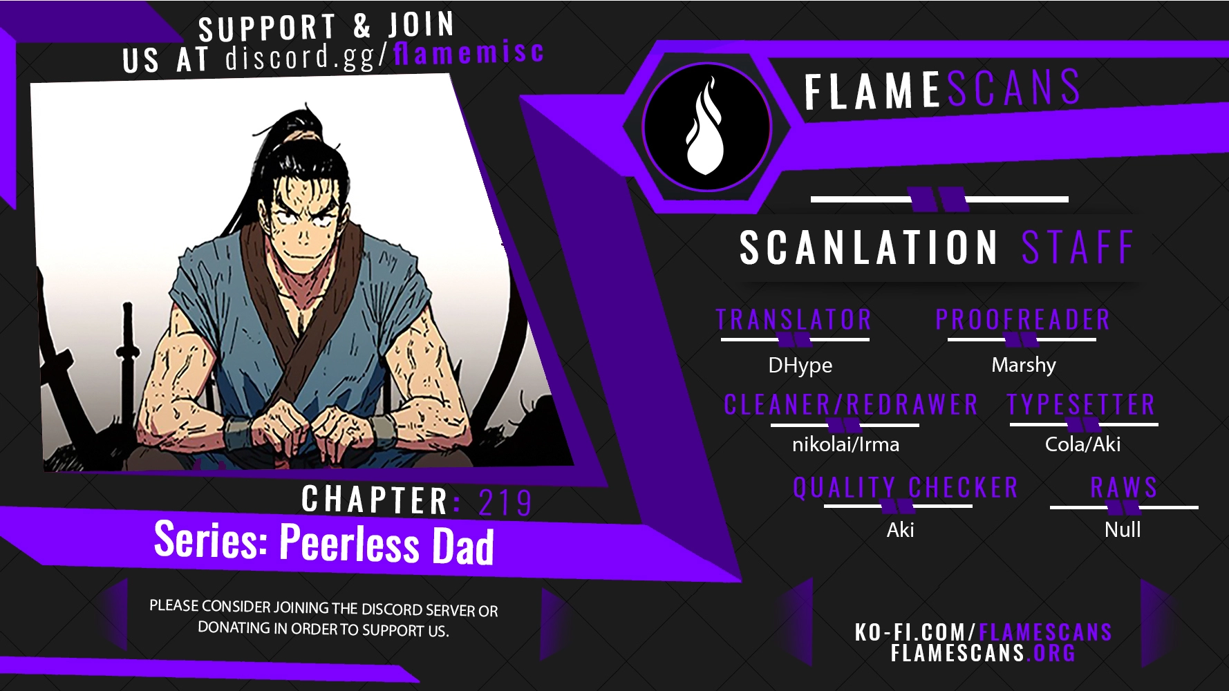 Peerless Dad Chapter 219