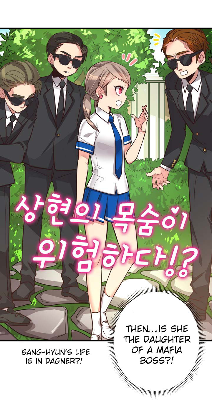 Premarital Relationship Chapter 48