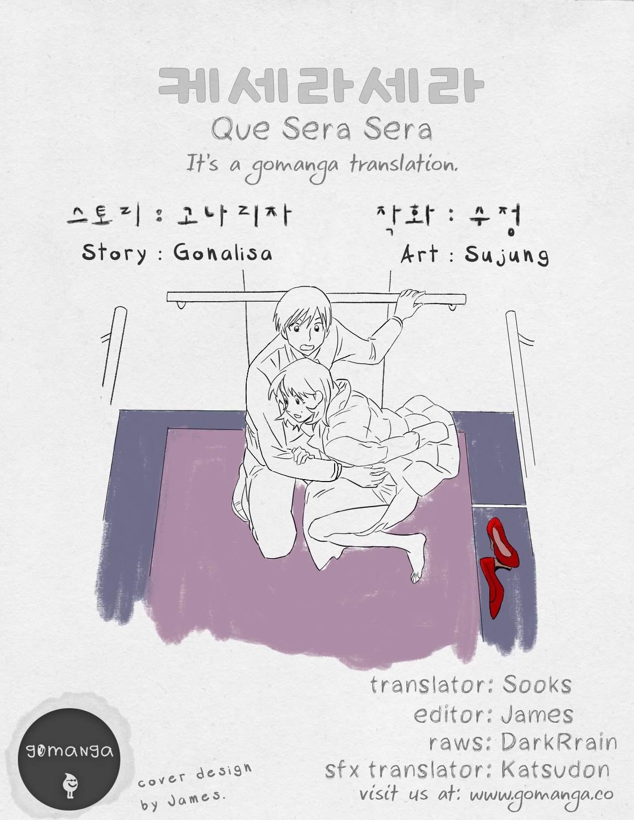 Que sera, sera Chapter 40