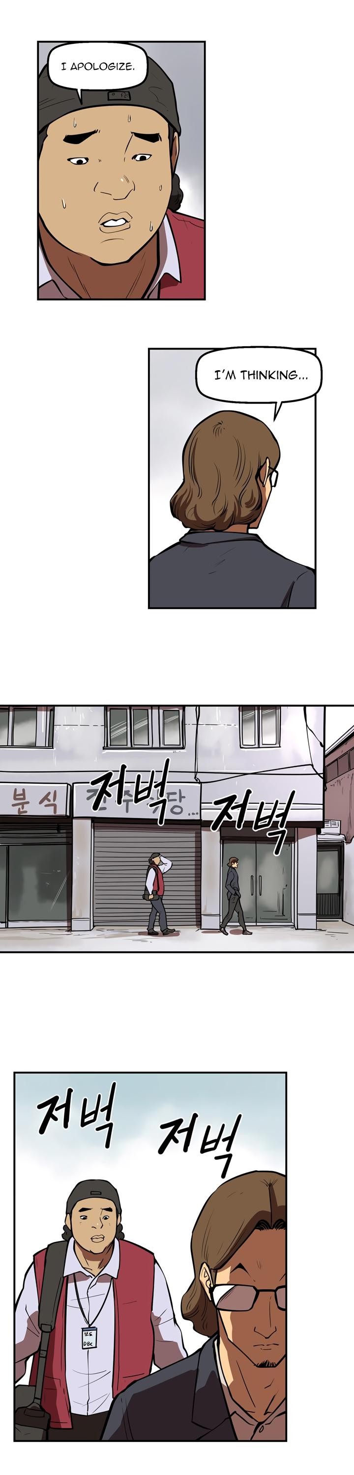 Raid Chapter 44