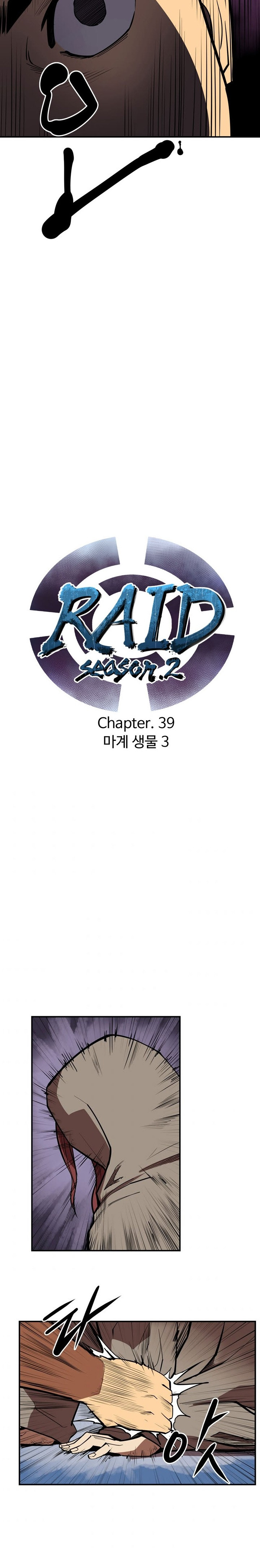 Raid Chapter 98