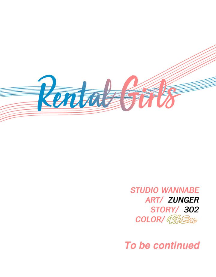 Rental Girls Chapter 45