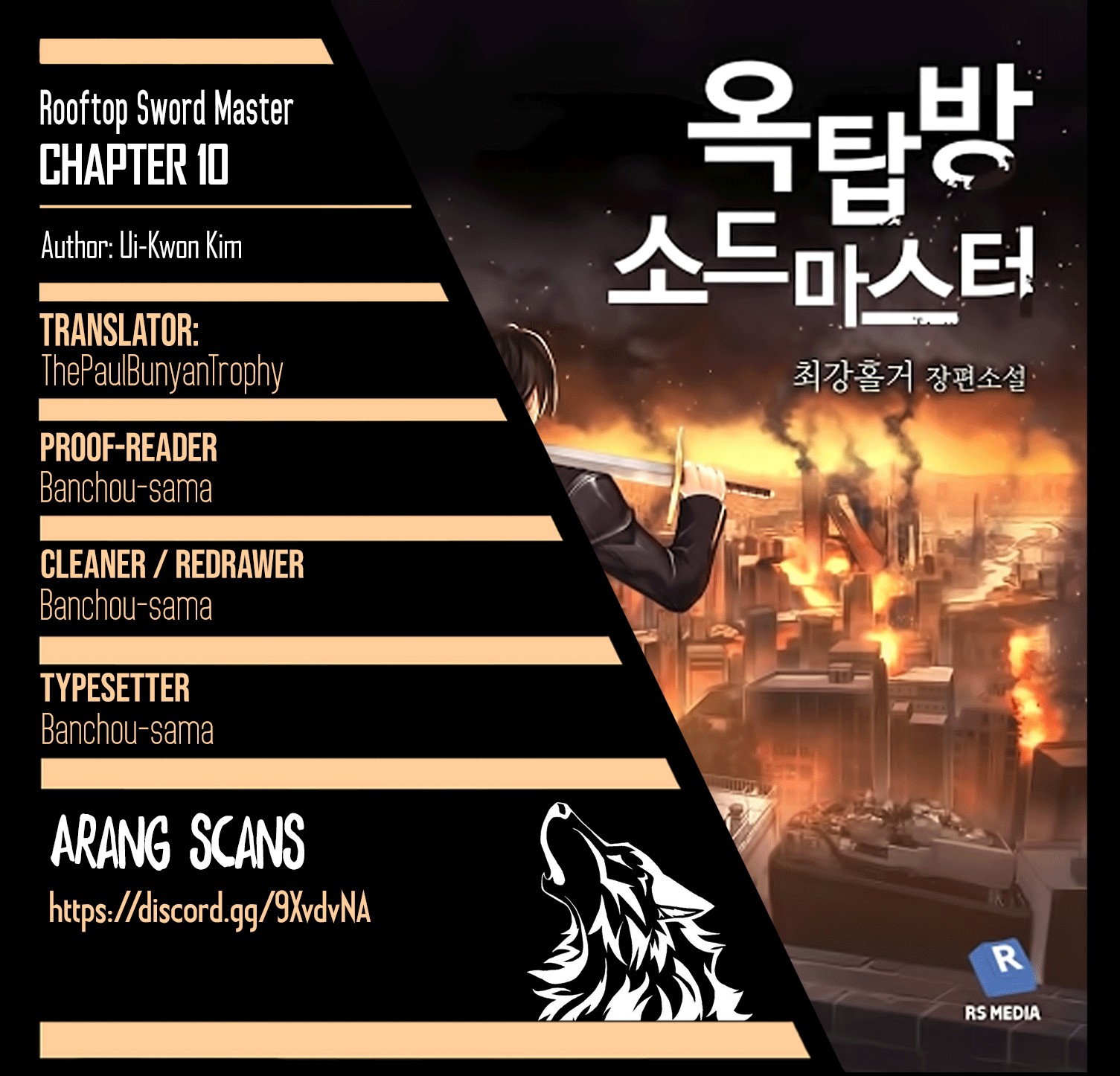 Rooftop Sword Master Chapter 10