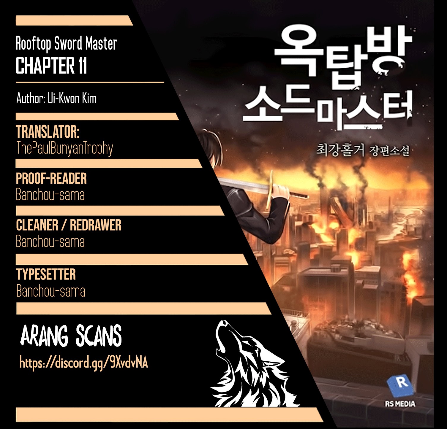 Rooftop Sword Master Chapter 11