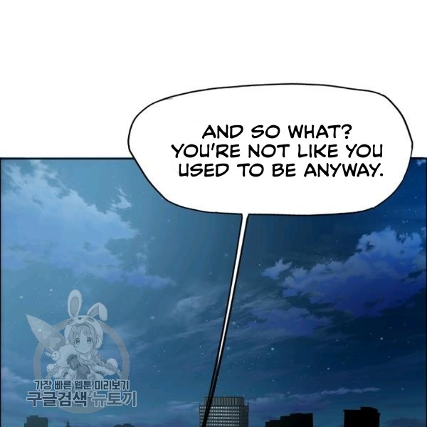 Rooftop Sword Master Chapter 65