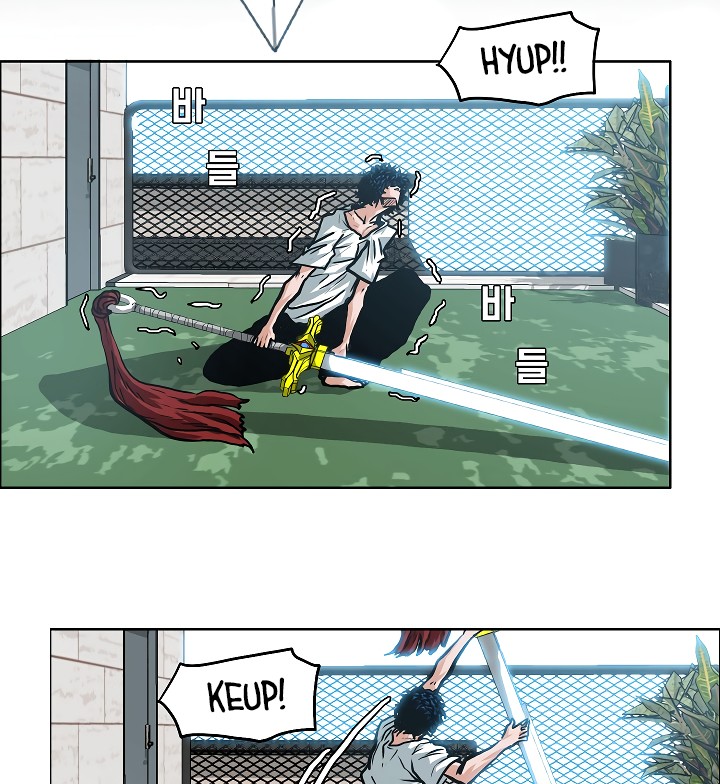 Rooftop Sword Master Chapter 7