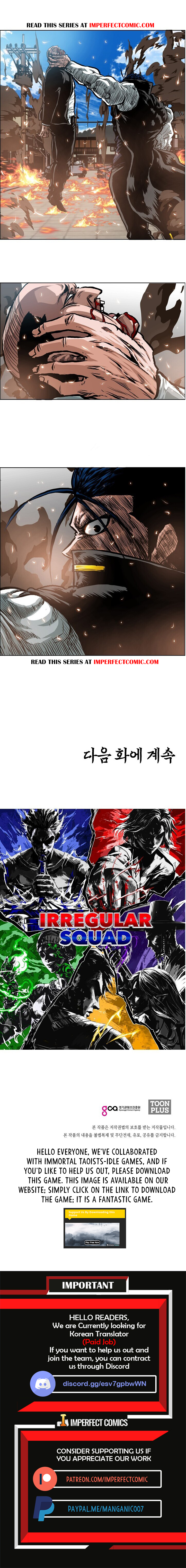 Rooftop Sword Master Chapter 82