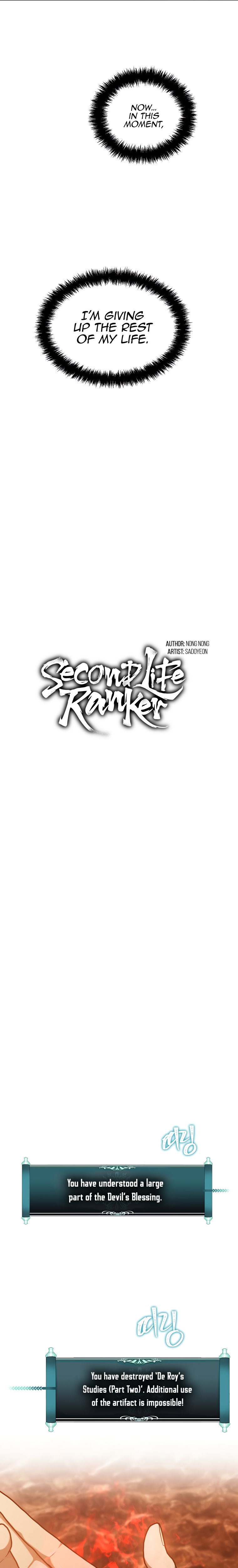 Second Life Ranker Chapter 137