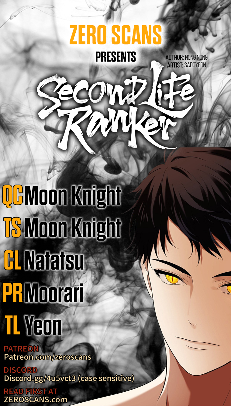 Second Life Ranker Chapter 157