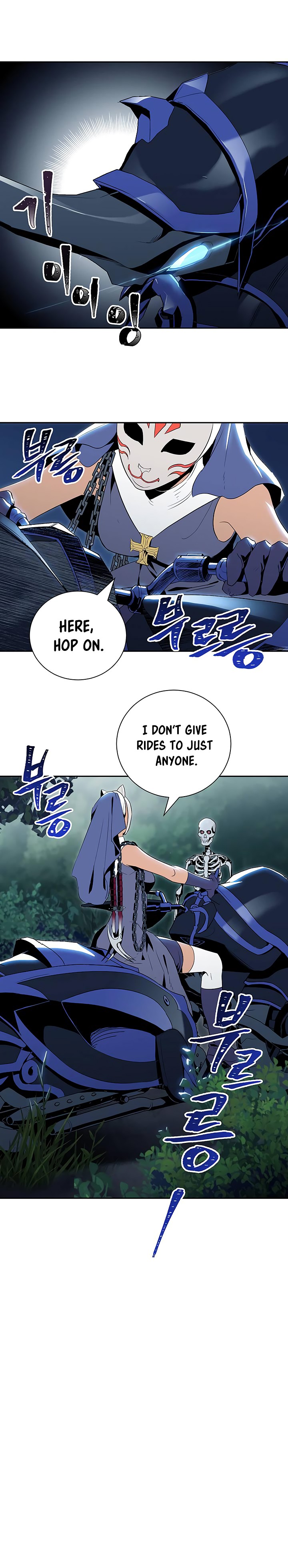 Skeleton Soldier Couldn’t Protect the Dungeon Chapter 61