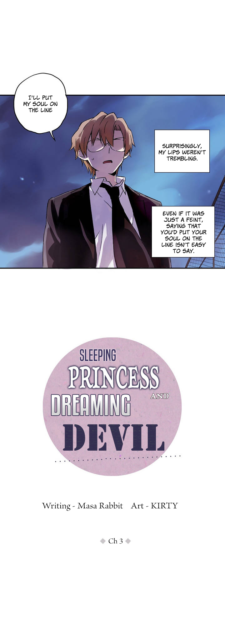 Sleeping Princess and Dreaming Devil Chapter 3