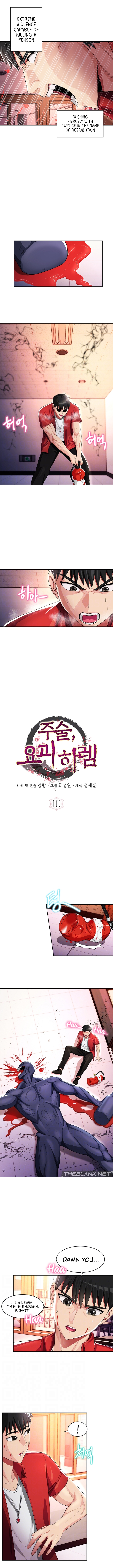 Sorcery Tales: Yokai Harem Chapter 10