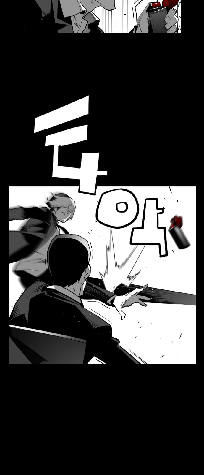 Terror Man Chapter 134