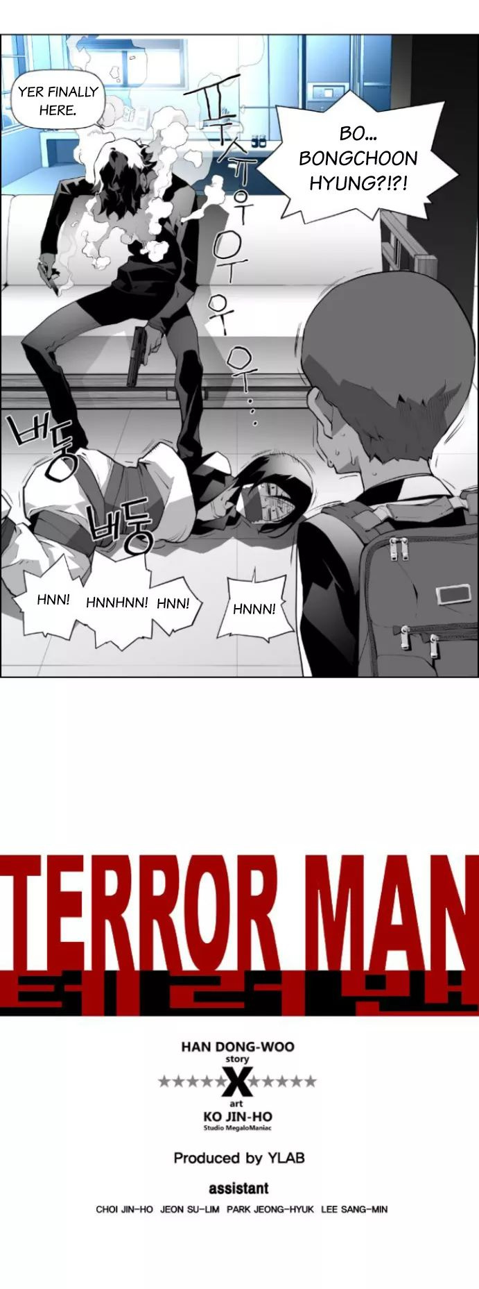 Terror Man Chapter 16