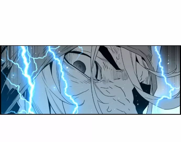 Terror Man Chapter 21