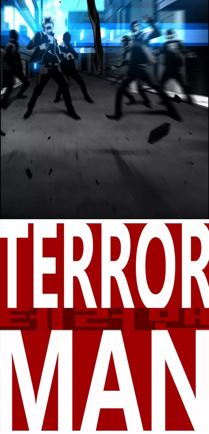 Terror Man Chapter 33