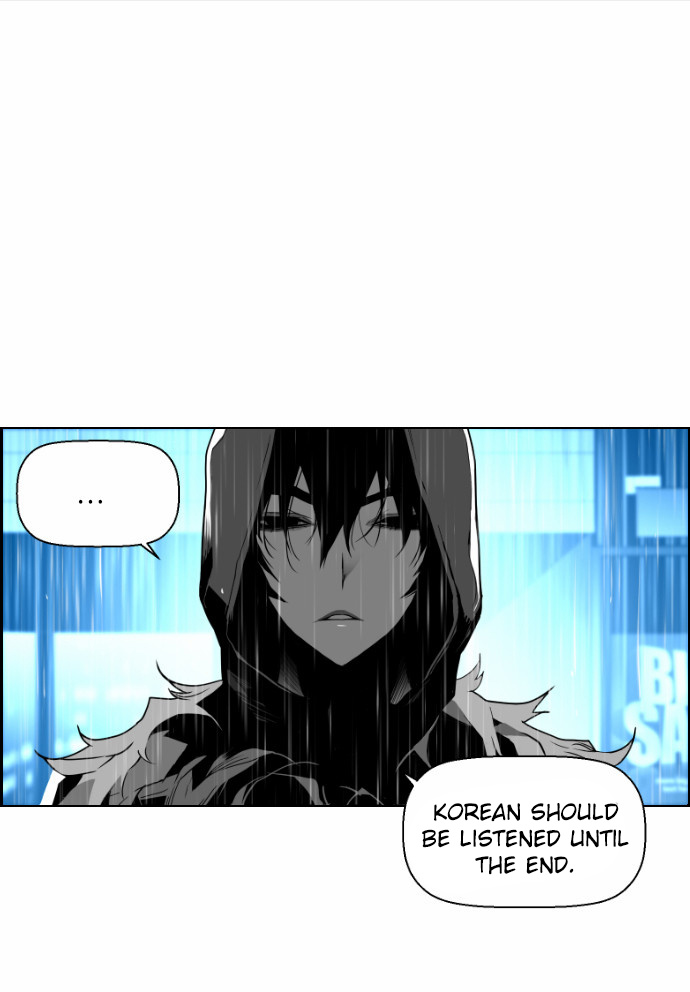 Terror Man Chapter 47