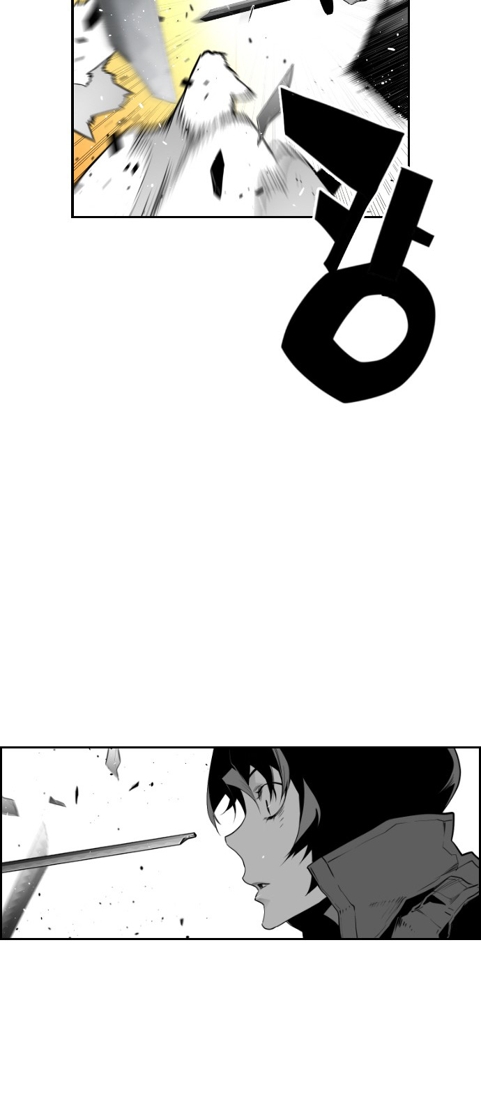 Terror Man Chapter 86