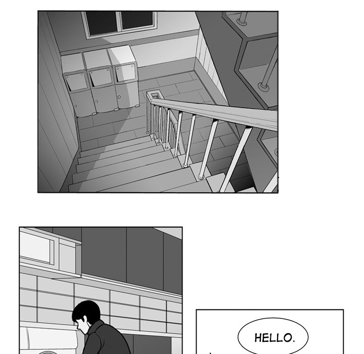 The Dorm Chapter 13