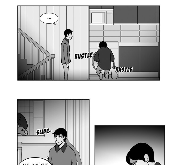 The Dorm Chapter 13