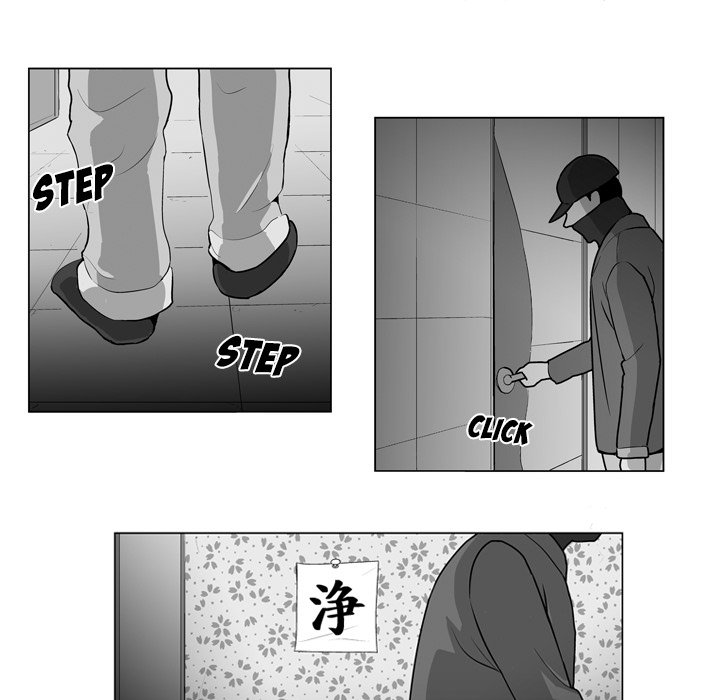 The Dorm Chapter 13