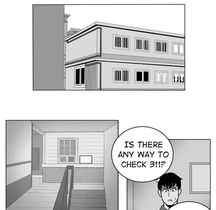 The Dorm Chapter 16