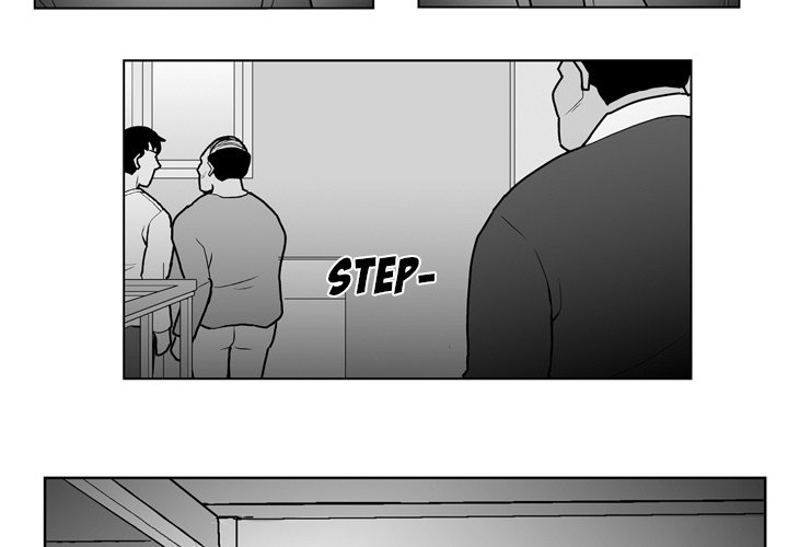 The Dorm Chapter 18