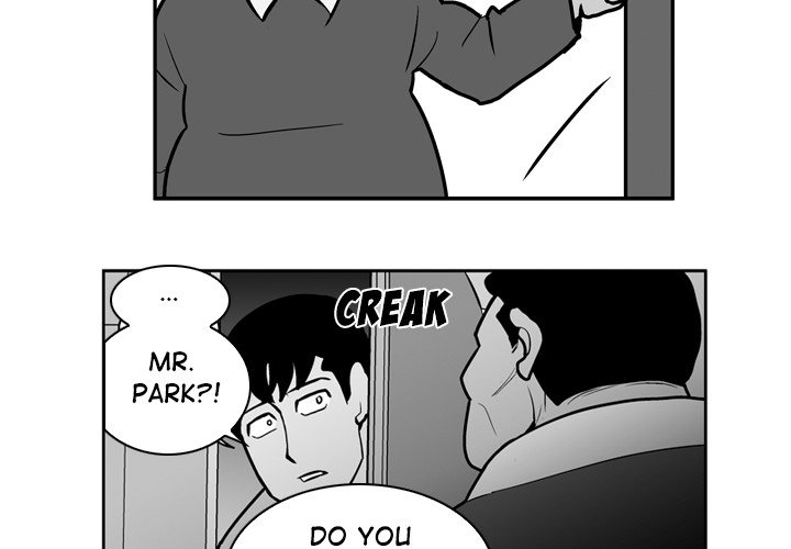 The Dorm Chapter 20