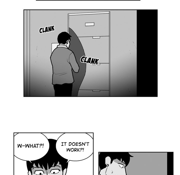 The Dorm Chapter 27