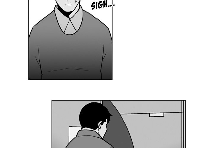 The Dorm Chapter 28