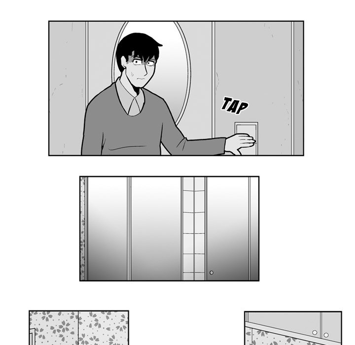 The Dorm Chapter 28