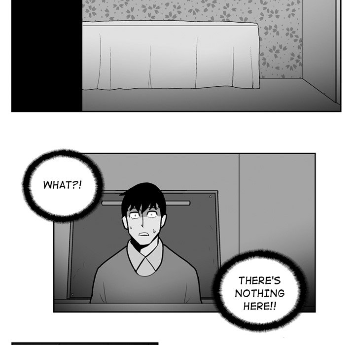 The Dorm Chapter 29