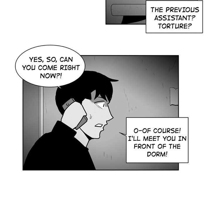 The Dorm Chapter 33