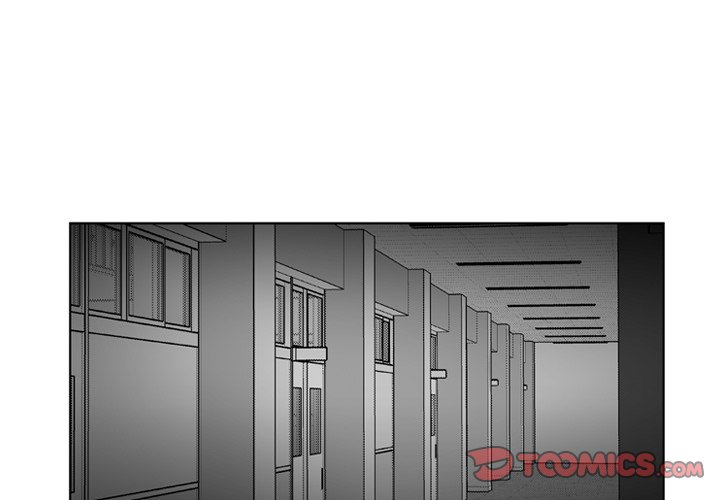 The Dorm Chapter 48