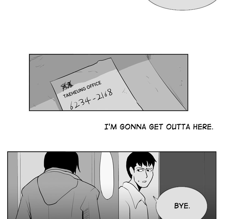 The Dorm Chapter 8