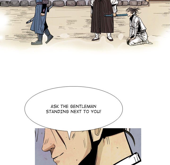 The Sword Clan Chapter 21