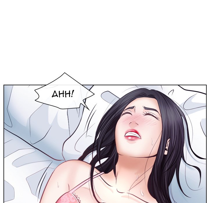 Unfaithful Manhwa Engsub Chapter 18