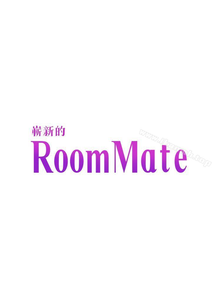 Roommate 第101話-我知道我不能這樣…