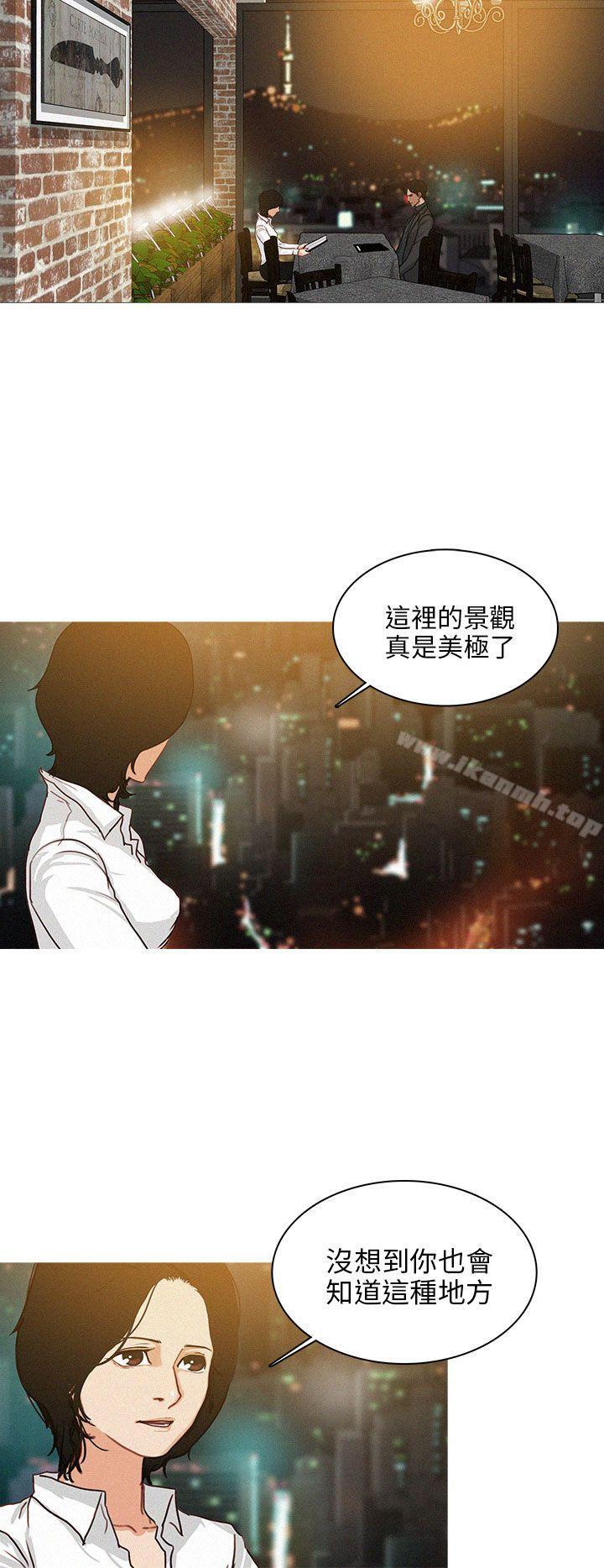 BURST 第41話