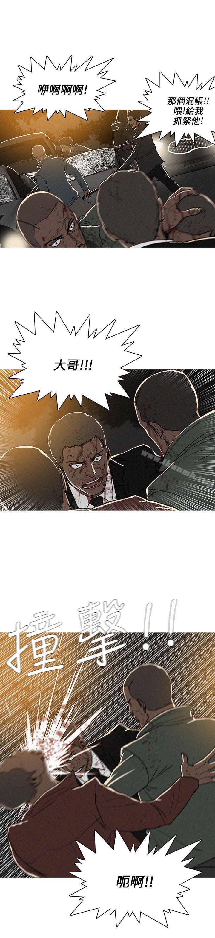 BURST 第51話