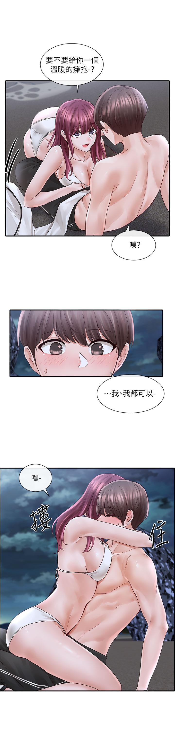 社團學姊 第75話-在這裡偷偷做吧