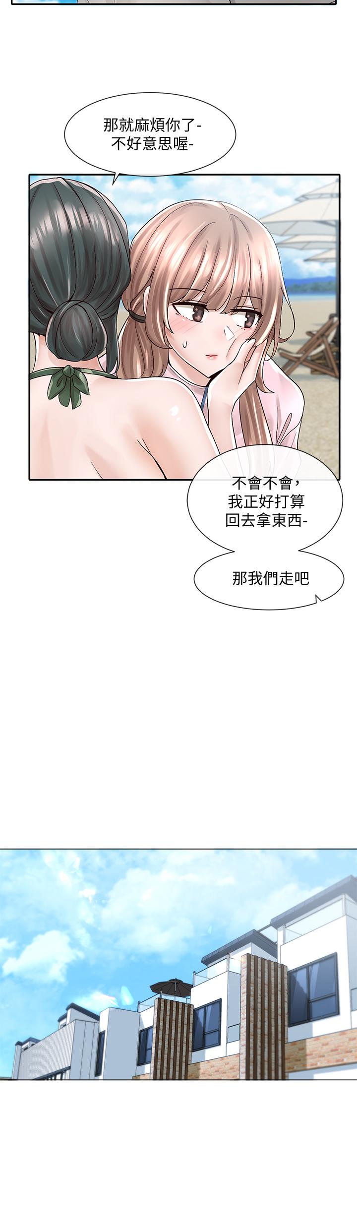 社團學姊 第78話-濕透的姐姐們